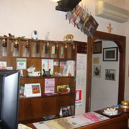 טרני Locanda Del Vecchio Maglio מראה חיצוני תמונה